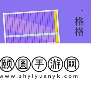 《抖音》一格格歌曲介绍