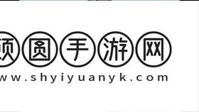 成品 78W75 通道 1 是甚么产物