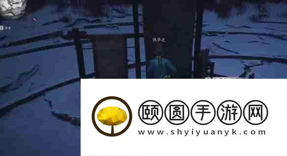 燕云十六声行乐天水任务速通
