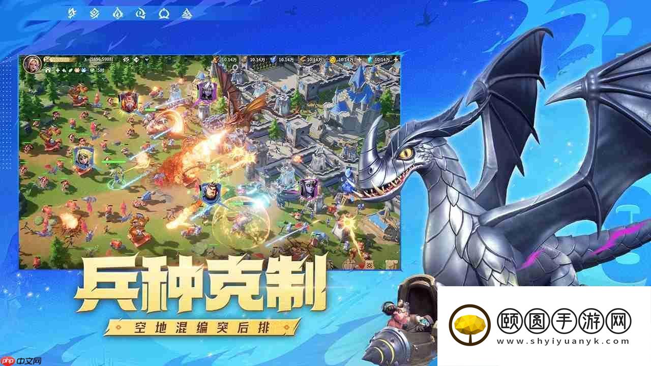 龙石战争威廉灵脉终极配装