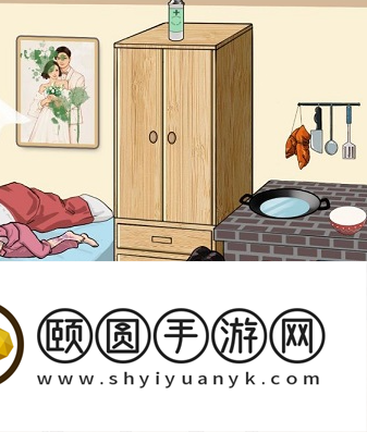 《汉字找茬王》帮大嫂准备猪脚面通关攻略