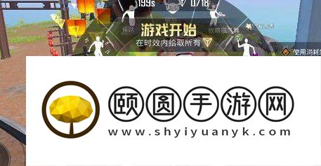 《和平精英》绿洲世界榕树古镇通过攻略