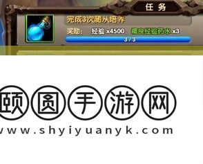 酷热爱魔兽新手必备