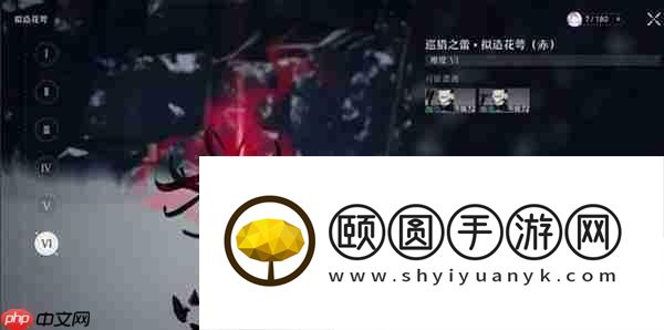 崩坏星穹铁道角色培养攻略