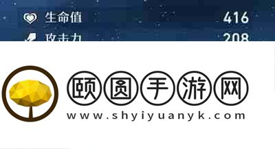 崩坏星穹铁道角色培养攻略