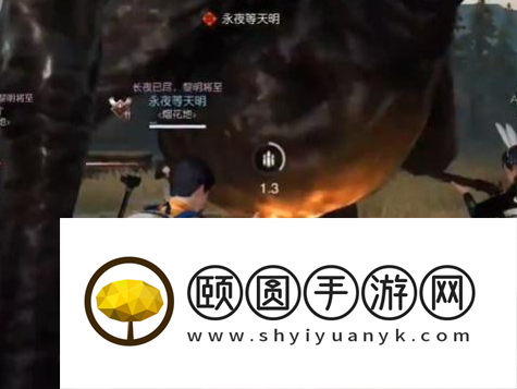 《黎明觉醒生机》孵化者boss打法攻略