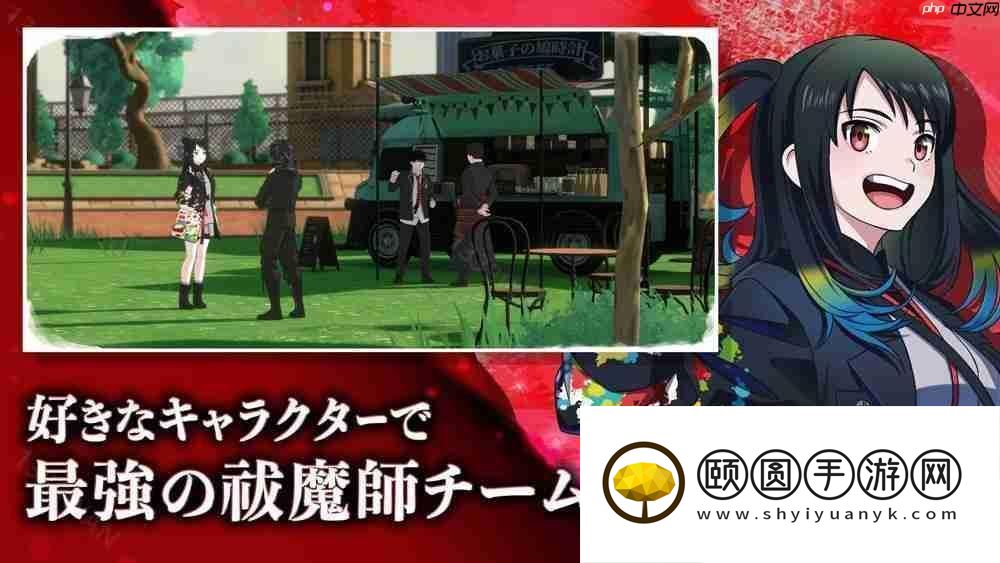 青之驱魔师