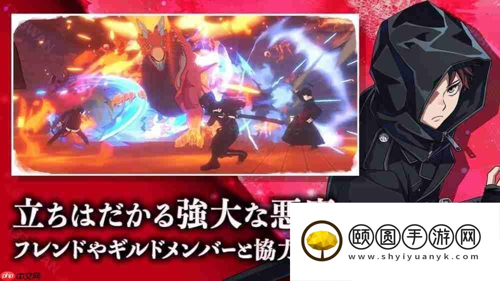 青之驱魔师