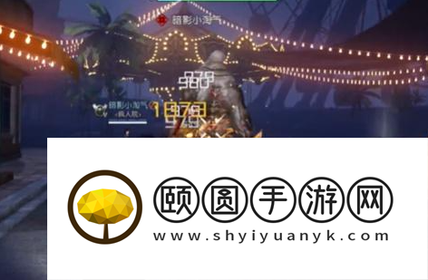 《黎明觉醒生机》巨型腐蚀者boss打法攻略