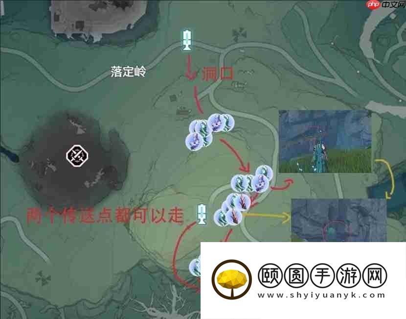 鸣潮紫金簇刷新位置大全