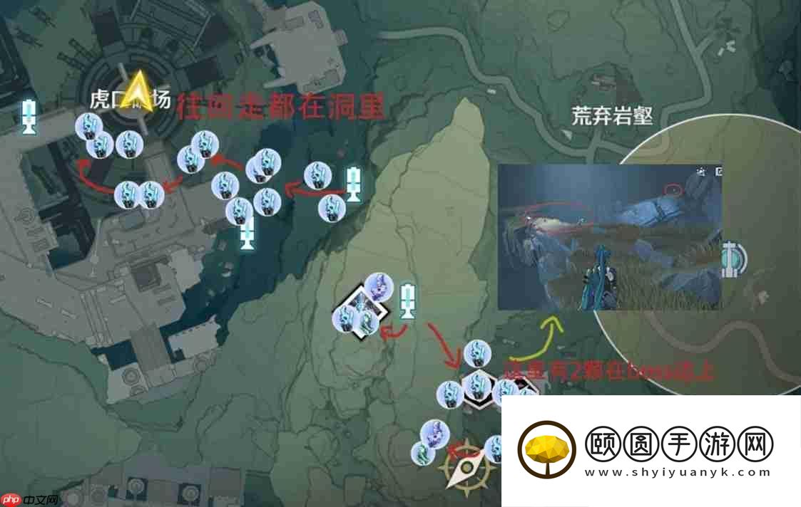 鸣潮紫金簇刷新位置大全
