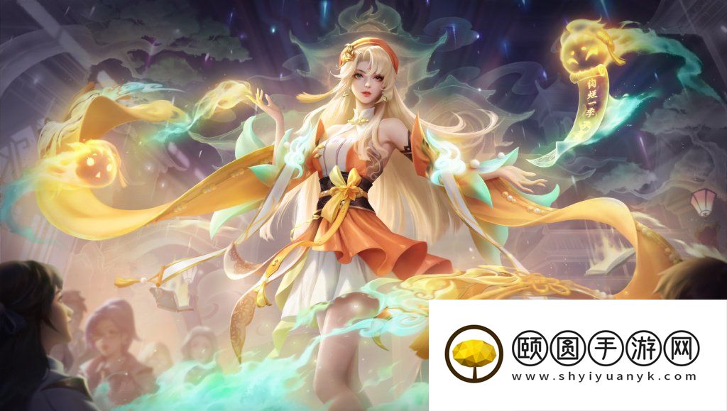 《王者荣耀》貂蝉流云霜糖星元皮肤星元皮肤获取方法介绍