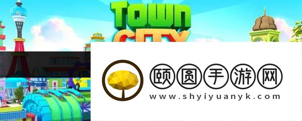 创造城镇游戏推荐