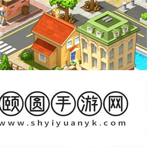 创造城镇游戏推荐