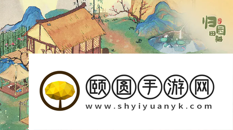 《桃源深处有人家》酸菜鱼食谱制作方法介绍