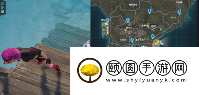 《和平精英》绿洲世界鲸鱼位置介绍