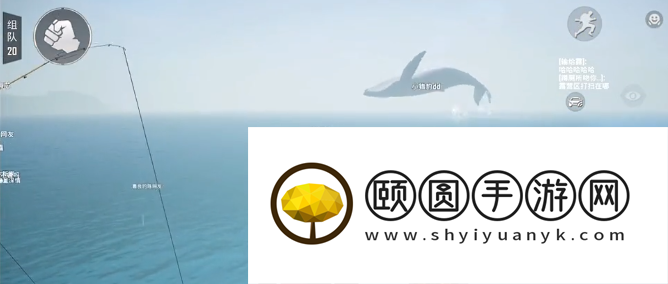 《和平精英》绿洲世界鲸鱼位置介绍