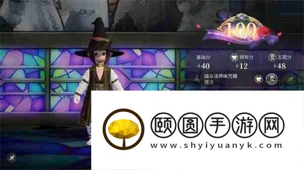 最终幻想14水晶世界金碟暖暖第三期满分攻略