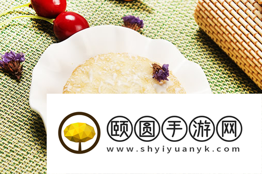  《支付宝》蚂蚁庄园2023年4月7日每日一题答案（2）