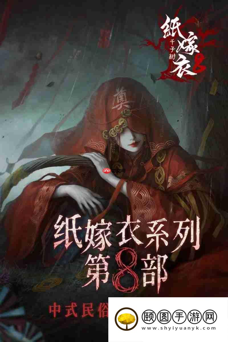 最新公测时间公布