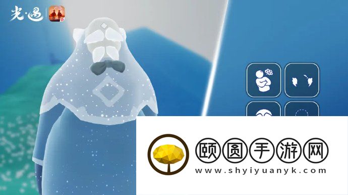 《光遇》2023年4月6日复刻先祖介绍