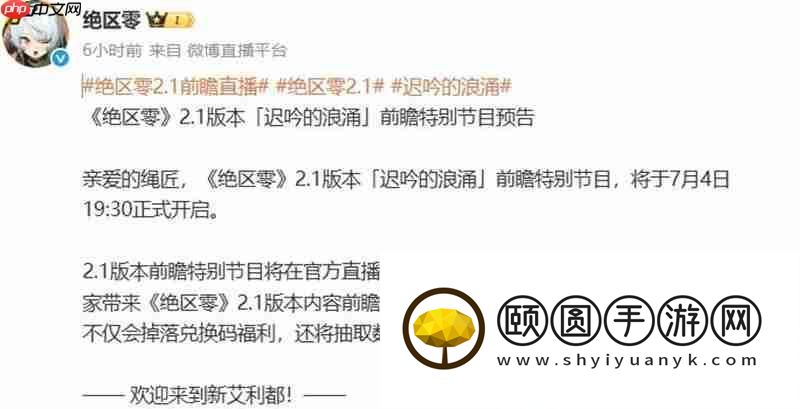 什么时候开始