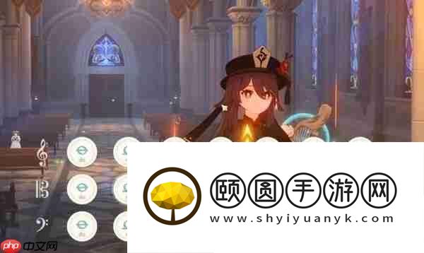 童话琴谱一览