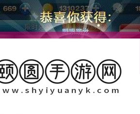 每天酷跑
