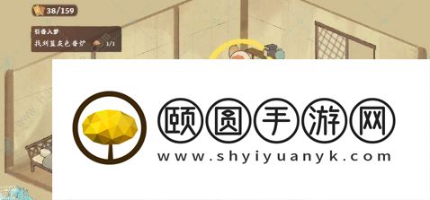 《桃源深处有人家》结梦剧情通过攻略