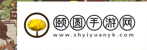 《桃源深处有人家》结梦剧情通过攻略