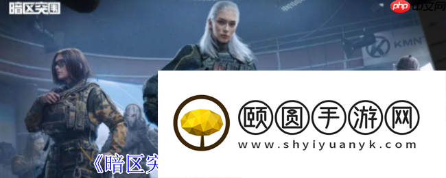 夺目涂装与稀有套装重磅来袭