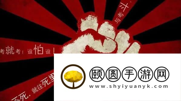 南京学大教育有艺术生文化课辅导吗 教学实力如何