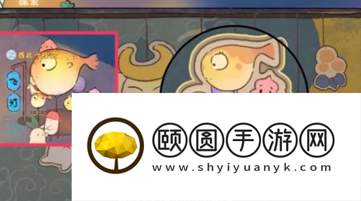 《桃源深处有人家》乐园探索彩蛋大全