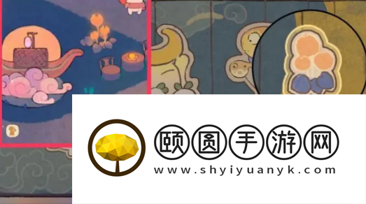 《桃源深处有人家》乐园探索彩蛋大全