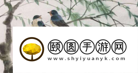 《支付宝》蚂蚁庄园2023年4月8日每日一题答案