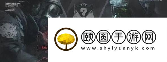 《暗区突围》防化服掉落位置介绍
