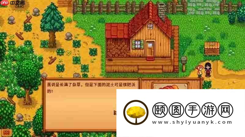 五种稀有鱼类获取方法