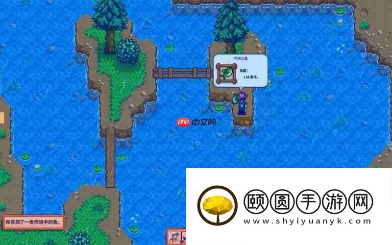 五种稀有鱼类获取方法