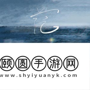《抖音》茫歌曲介绍