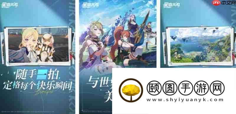 射手职业特点详细介绍