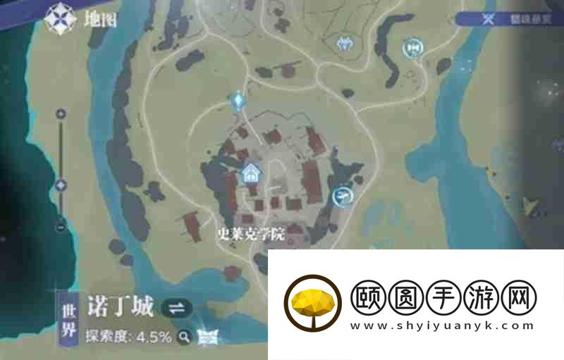 诺丁城仙草位置详解