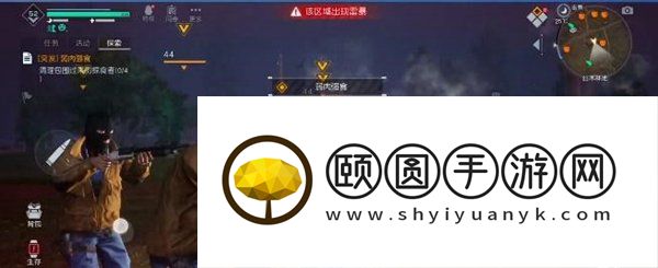 《黎明觉醒生机》弱肉强食任务解锁攻略