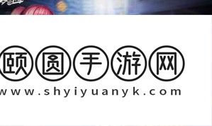 每天飞车氮气达人深度攻略