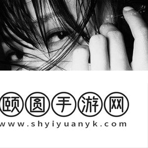 《抖音》推开世界的门歌曲介绍