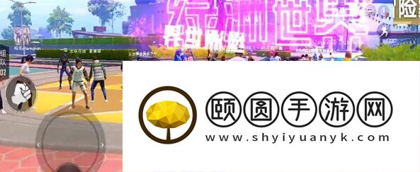 《和平精英》绿洲世界头套获取方法介绍