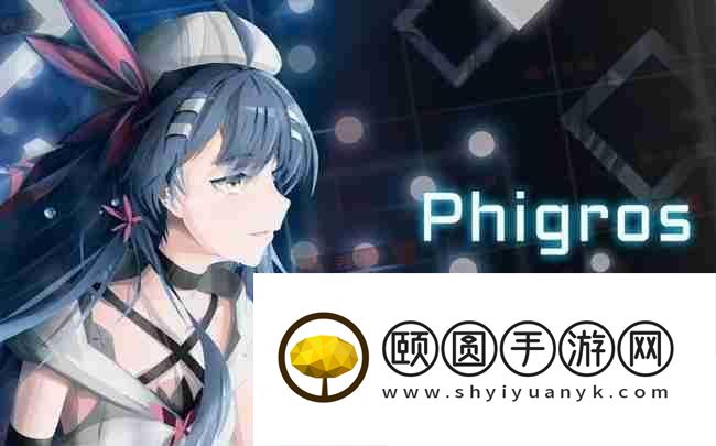 八章隐藏曲解锁攻略