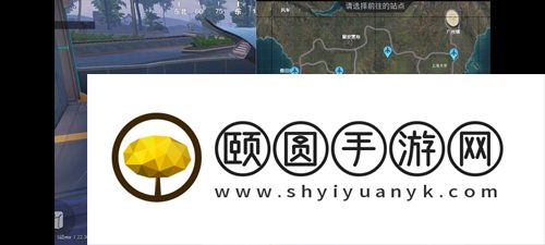 《和平精英》绿洲世界乘坐飞机方法介绍
