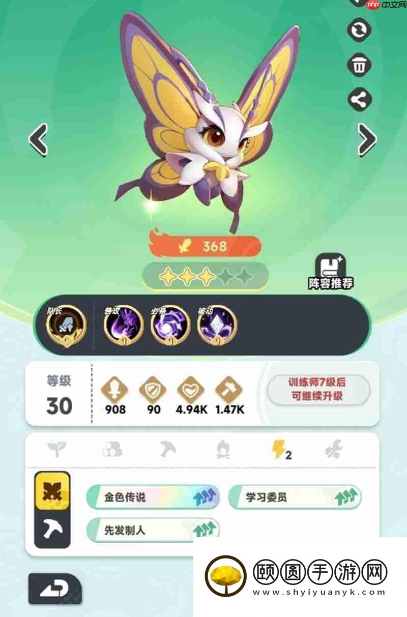 前期实用宠物推荐大全