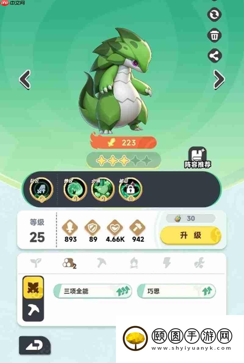 前期实用宠物推荐大全
