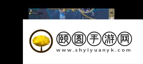 《和平精英》绿洲世界乘坐空中快线方法介绍
